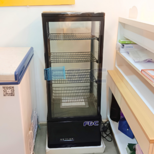 Bau, Sarawak | Table Top 4 Sided Chiller (CTL 98)